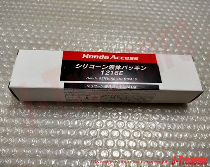 HONDA INTEGRA ACURA RSX DC5 2002-2006 Genuine K20A2 Timing Chain Set OEM