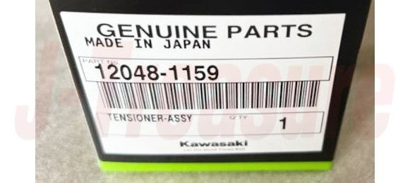 KAWASAKI NINJA ZX-6R ZX600G '98-99 Genuine Cam Chain Tensioner 12048-1159 OEM