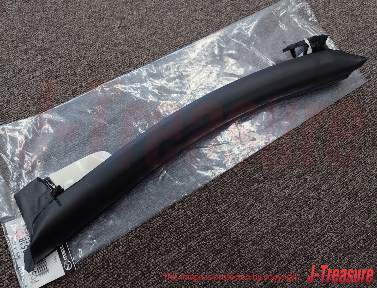 MAZDA RX-7 CONVERTIBLE FC3C 1988-1991 Genuine Roof Weather Strip RH & LH Set OEM