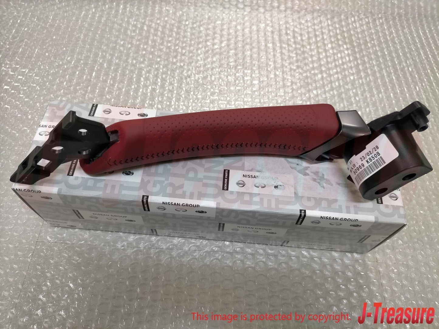 NISSAN R35 GT-R Black Edition Genuine Red Leather Door Pull Handle RH & LH Set