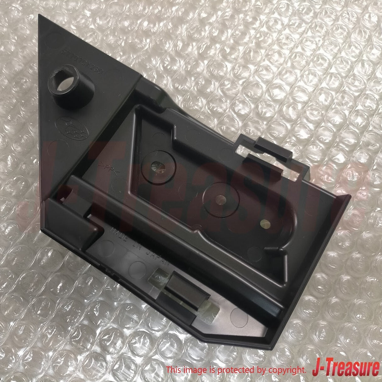 SUBARU BRZ ZC6 16-21 Genuine Front STi Emblem & Bracket & Screw 3 Piece Set OEM