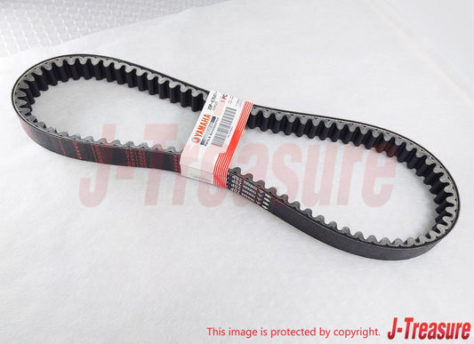 YAMAHA NMAX GPD125-A 2015-2017 Genuine Clutch V Belt 2DP-E7641-00 OEM