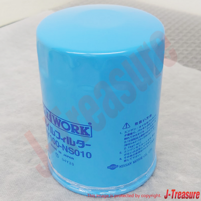 NISSAN CARAVAN E24 93-00 Genuine Engine Oil Filter Assembly AY100-NS010-01 OEM