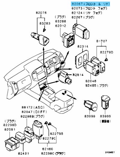MITSUBISHI MONTERO PAJERO V64W Genuine Front & Rear Fog Lamp Switch MR190953 OEM
