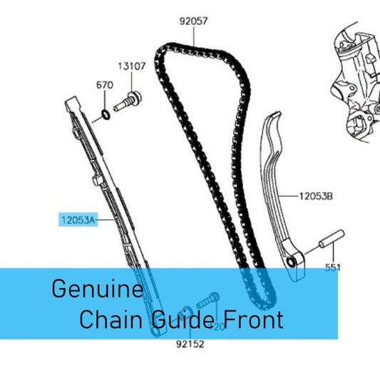 KAWASAKI NINJA ZX-14R ZX1400 2012-2023 Genuine Chain Guide Front 12053-0182 OEM