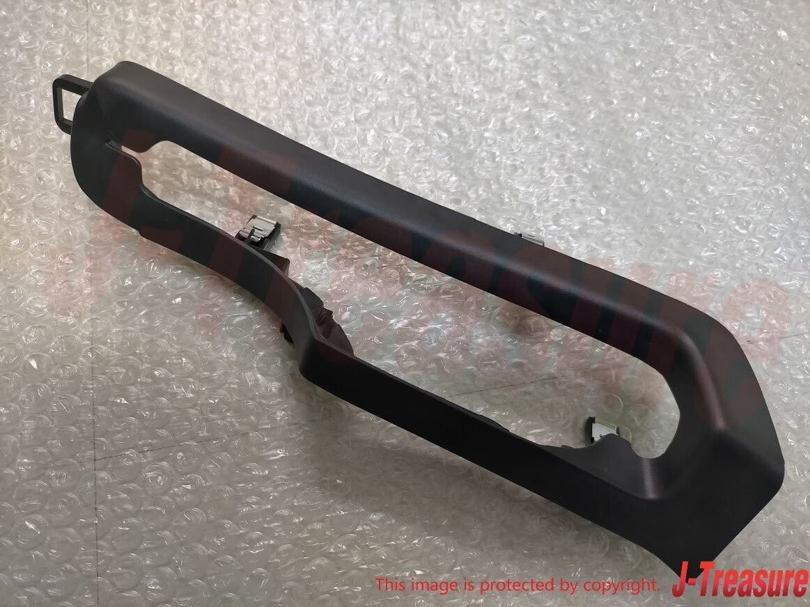 TOYOTA SUPRA JZA80 MK4 RHD Genuine Hand Parking Brake Hole Cover 58904-14010 OEM