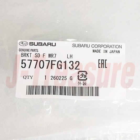 SUBARU IMPREZA WRX STI GR# GV# 08-14 Genuine Front Bumper Side Bracket RH LH Set