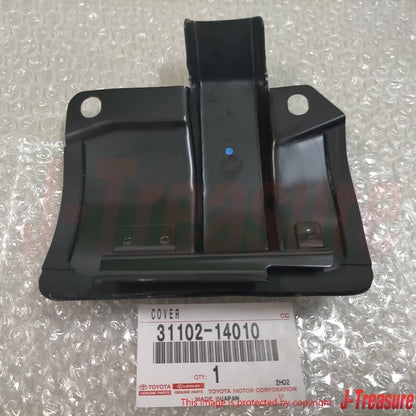 TOYOTA Genuine R154 Clutch Housing Cover Set CHASER MARK II SOARER SUPRA OEM
