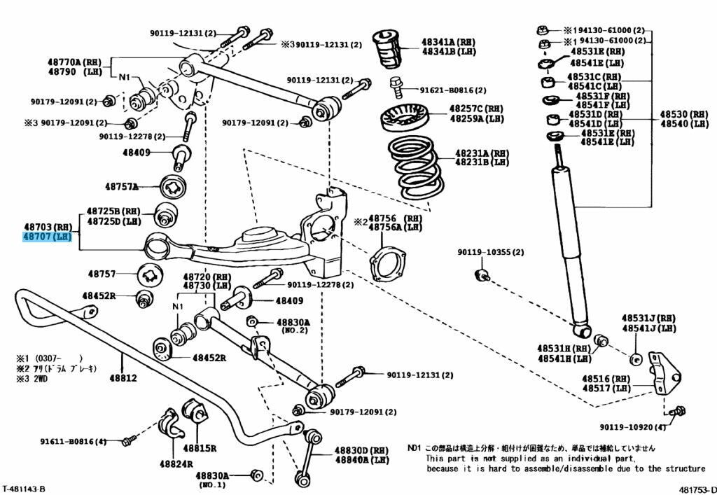 TOYOTA RAV4 ACA21 01-05 Genuine Rear Suspension Lower Control Arm LH 48720-42030