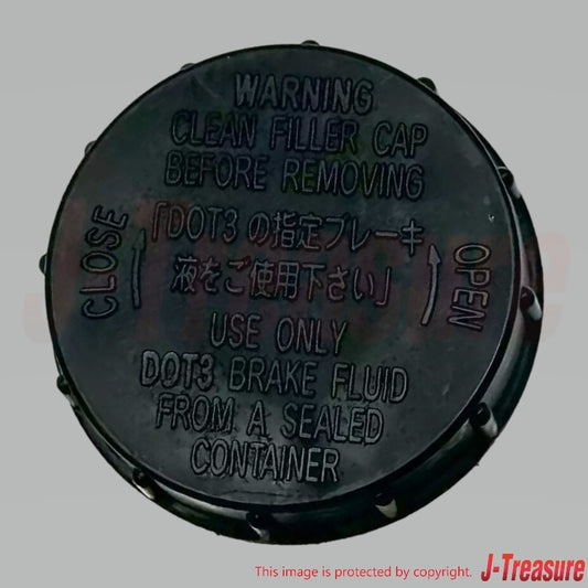 NISSAN MURANO Z50 Z51 03-07 09-14 Genuine Brake Oil Reservoir Tank Cap Assy OEM