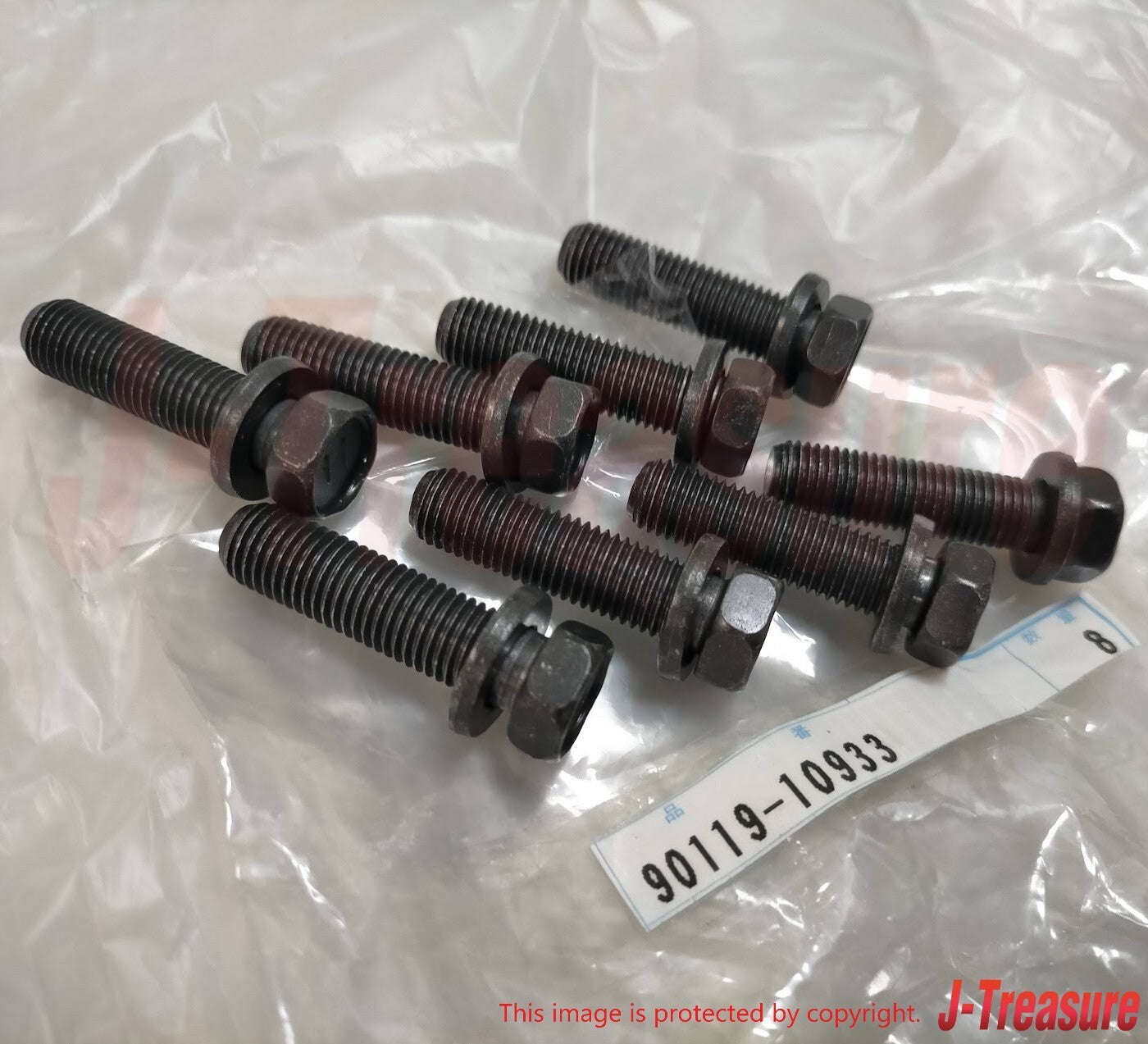 TOYOTA SEQUOIA UCK## 02-03 Genuine Front L/Ball Joint Bolt 90119-10933 x8 Set
