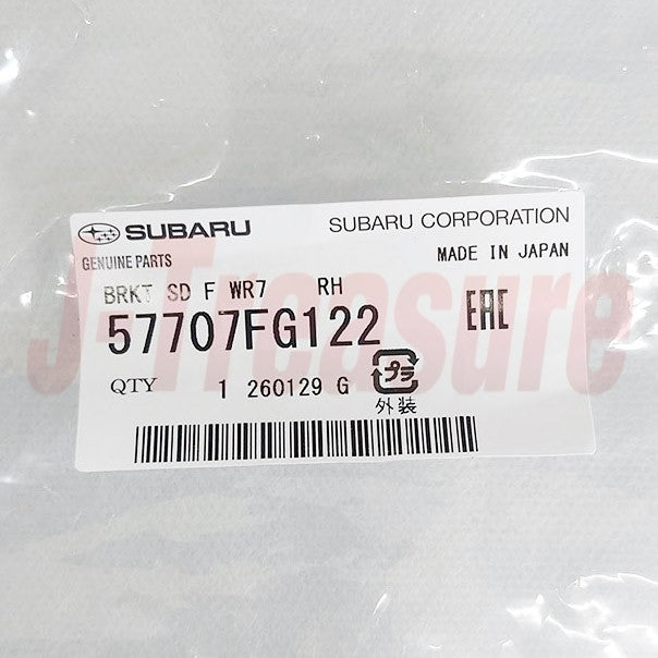 SUBARU IMPREZA WRX STI GR# GV# 08-14 Genuine Front Bumper Side Bracket RH LH Set