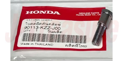 HONDA CRF250 RL 17-20 Genuine Knuckle Guard RL & Stay & Bolt & Nut Set OEM