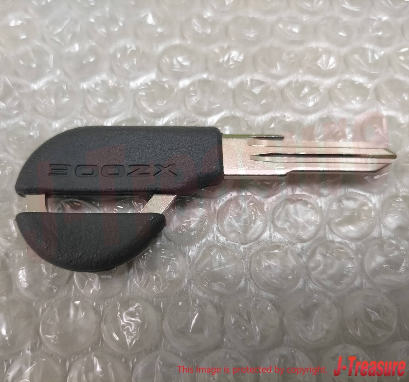 NISSAN 300ZX Z32 1990-1996 Genuine Blank Master Key Uncut KEY00-00095 OEM