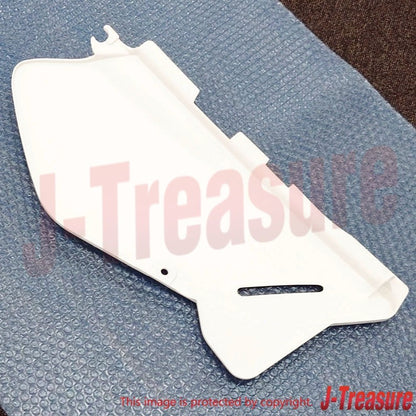SUZUKI DR650SE '96-09 2011 '13-15 Genuine Frame Cover RH & LH Set OEM