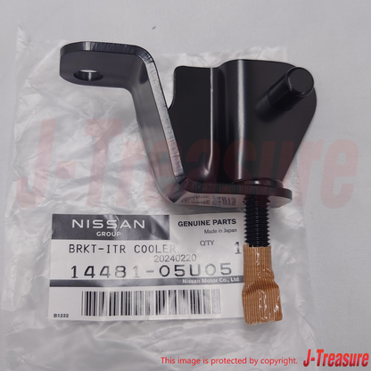 NISSAN SKYLINE GT-R R32 R33 89-98 Genuine Intercooler Bracket RH & LH Set OEM