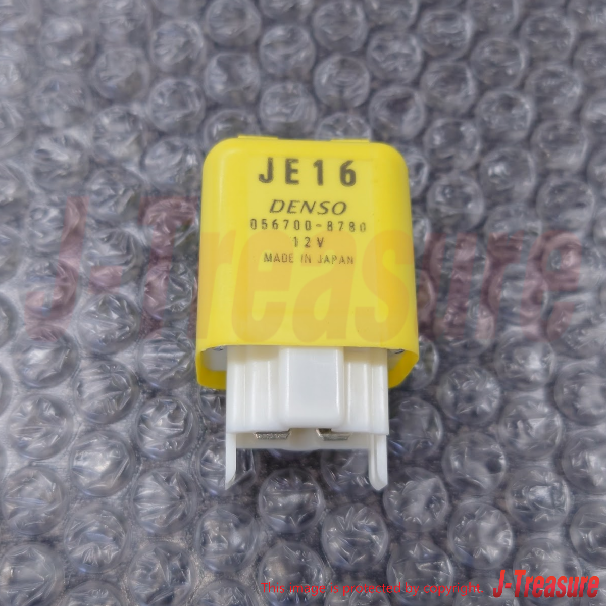 MAZDA RX-7 FD FD3S 1993-1995 Genuine Main ECM Relay (80A) JE16-18-811 OEM