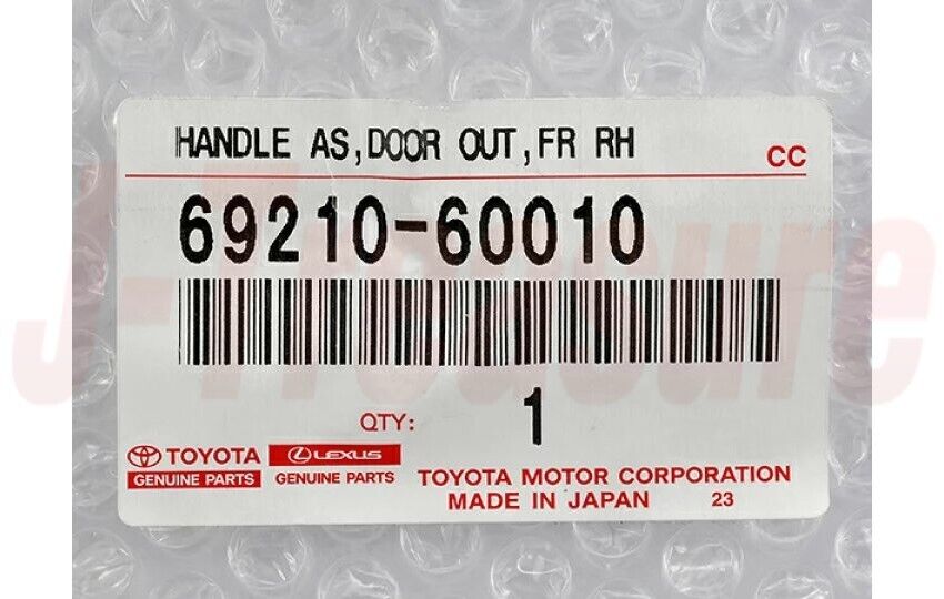 TOYOTA LAND CRUISER FZJ80 92-97 Genuine Front Door Outside Handle Plating RH OEM