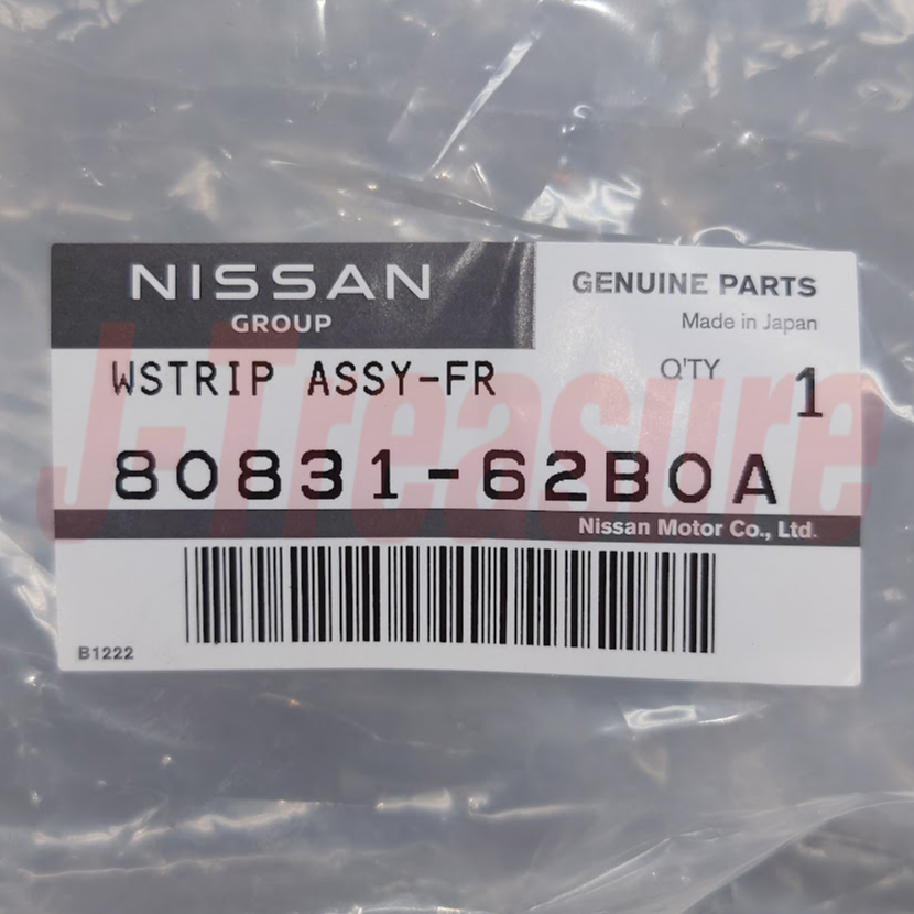 NISSAN GT-R R35 2009-2021 Genuine Front Door Weatherstrip LH 80831-62B0A OEM