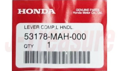HONDA VT750RS SHADOW RS '10-13 Genuine Front Clutch Lever 53178-MAH-000 OEM