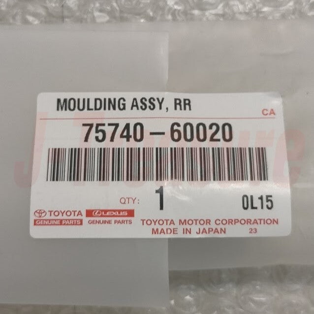 TOYOTA LAND CRUISER LEXUS 80 LX450 FZJ80 96-97 Genuine Door Belt Molding Set OEM