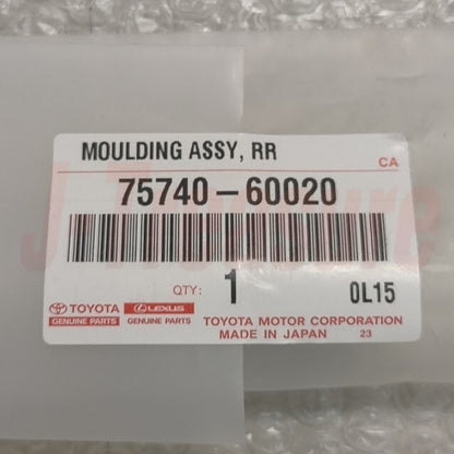 TOYOTA LAND CRUISER LEXUS 80 LX450 FZJ80 96-97 Genuine Door Belt Molding Set OEM