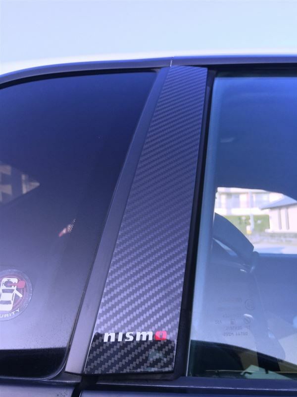 NISMO NISSAN SKYLINE GT-R BNR34 2D ER34 ENR34 Genuine Carbon Pillar Door Garnish