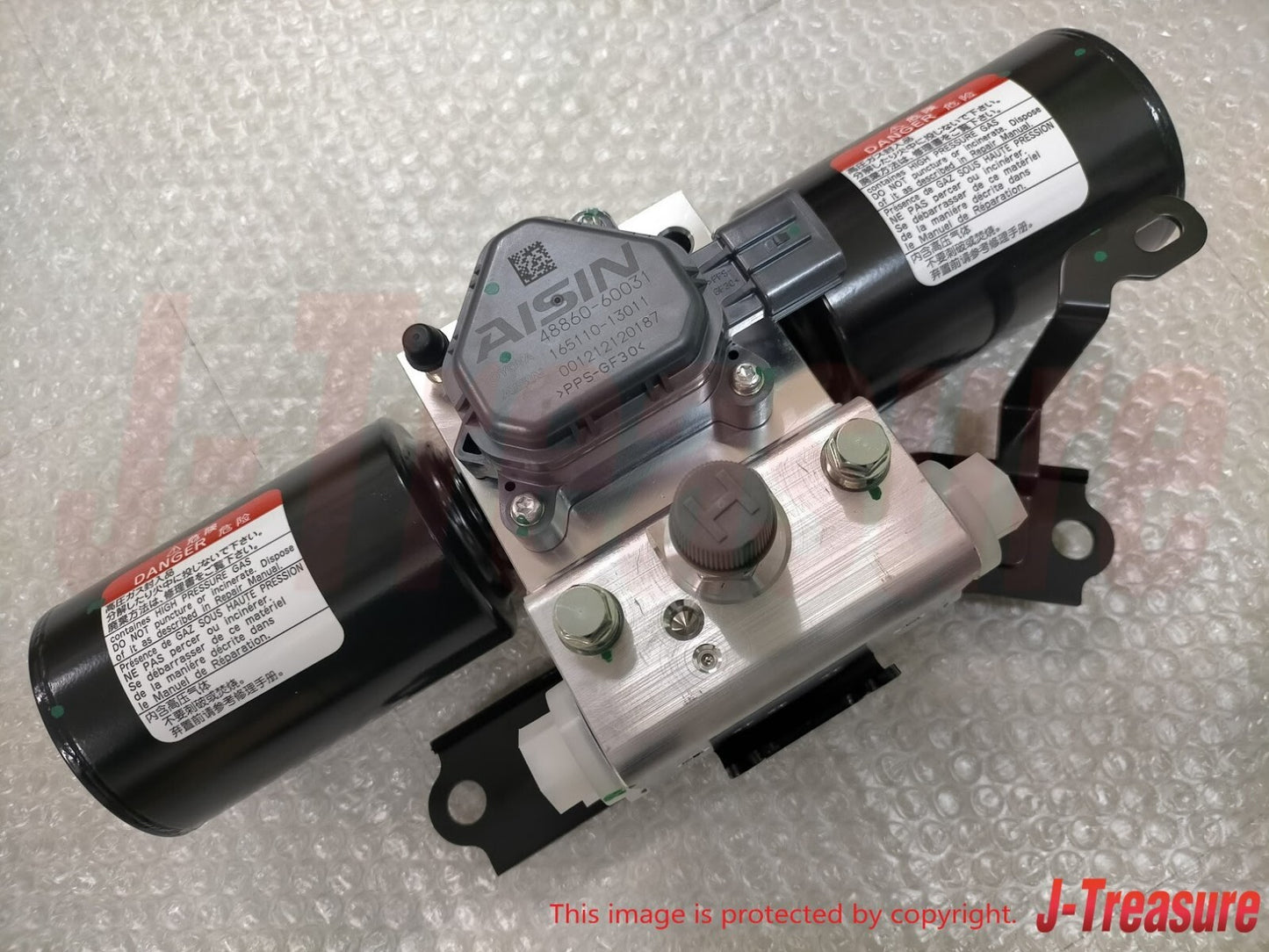 TOYOTA Genuine Stabilizer Control Housing Assy with Accumulator 48006-60031 OEM
