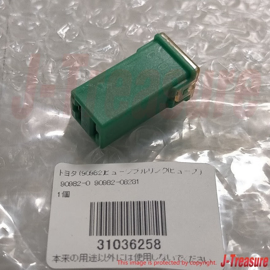 TOYOTA LEXUS Genuine Fuse, Fuse Block Gusible Link 90982-08281 Set of 4 OEM