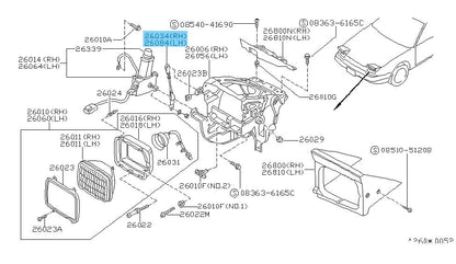 NISSAN 240SX S13 1989-1994 Genuine HEAD LAMP MOTOR LINK Right & Left Set OEM