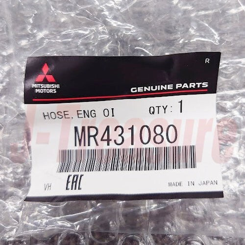 MITSUBISHI MONTERO V75W 01-06 Genuine Engine Oil Cooler Return & Feed Hose Set