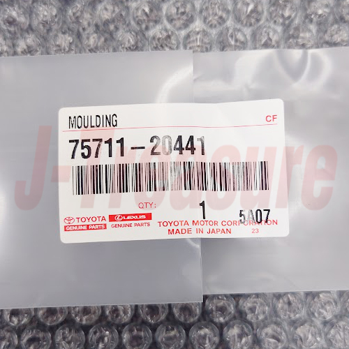 TOYOTA CELICA ZZT230 01-05 Genuine Front Door Belt Moulding RH 75711-20441 OEM