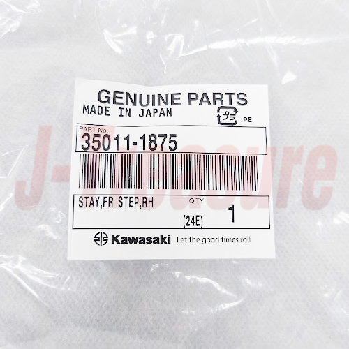 KAWASAKI ZX600 NINJA ZX-6R 1998-2002 Genuine Front Step Stay RH 35011-1875 OEM