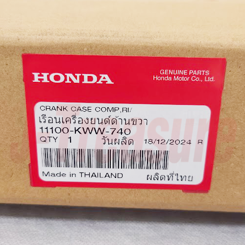 HONDA CRF110F 2013-2024 Genuine Crankcase RH 11100-KWW-740 OEM