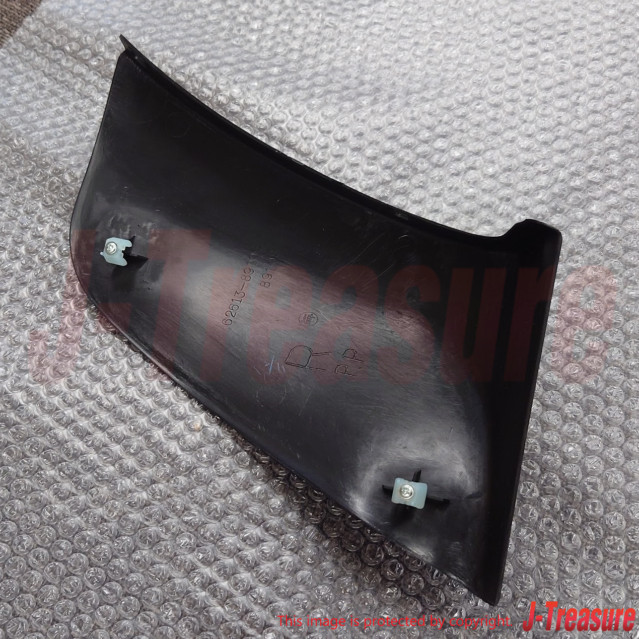 TOYOTA 4RUNNER RN101 89-95 Genuine Quarter Wheel House Cover RH 62613-89106-C0