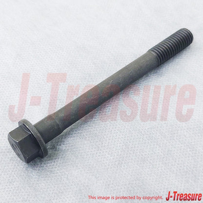 NISSAN DATSUN 1200 B310 A12/14/15 Genuine Cylinder Head Bolt & Oil passage bolt