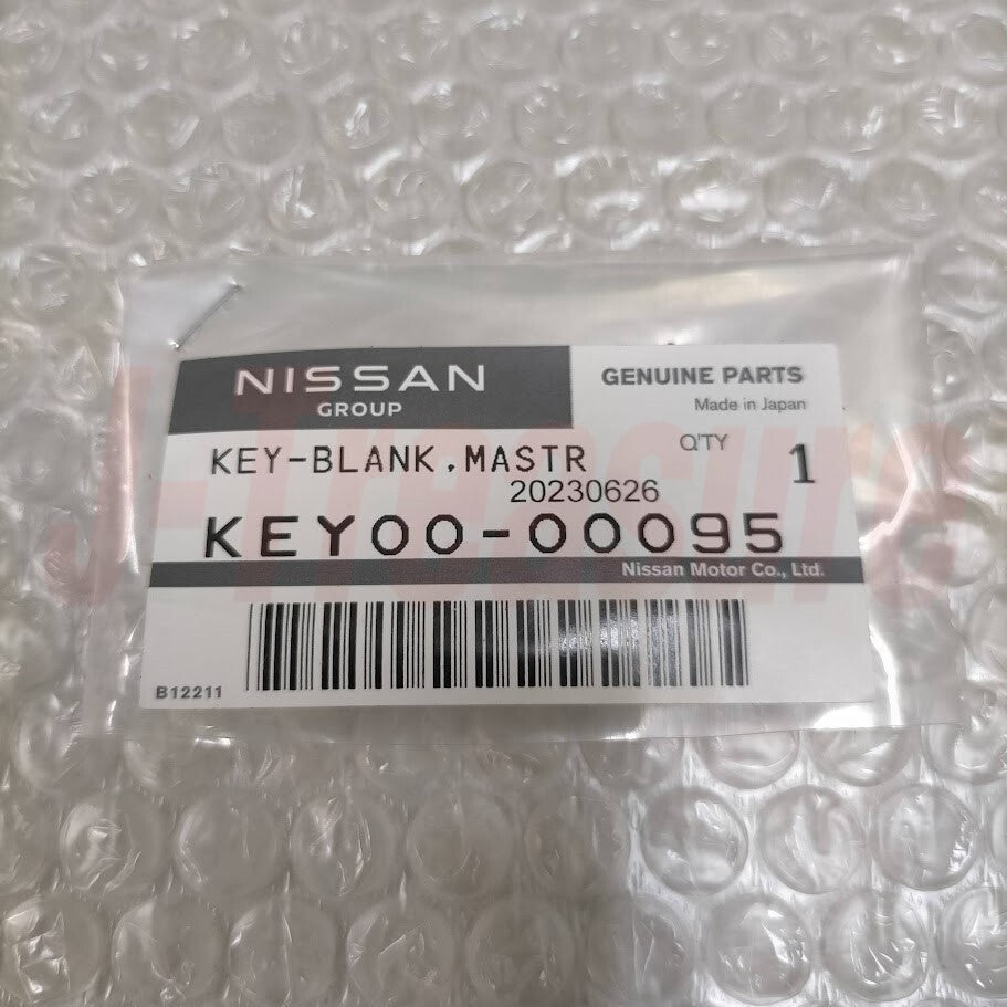 NISSAN 300ZX Z32 1990-1996 Genuine Blank Master Key Uncut KEY00-00095 OEM