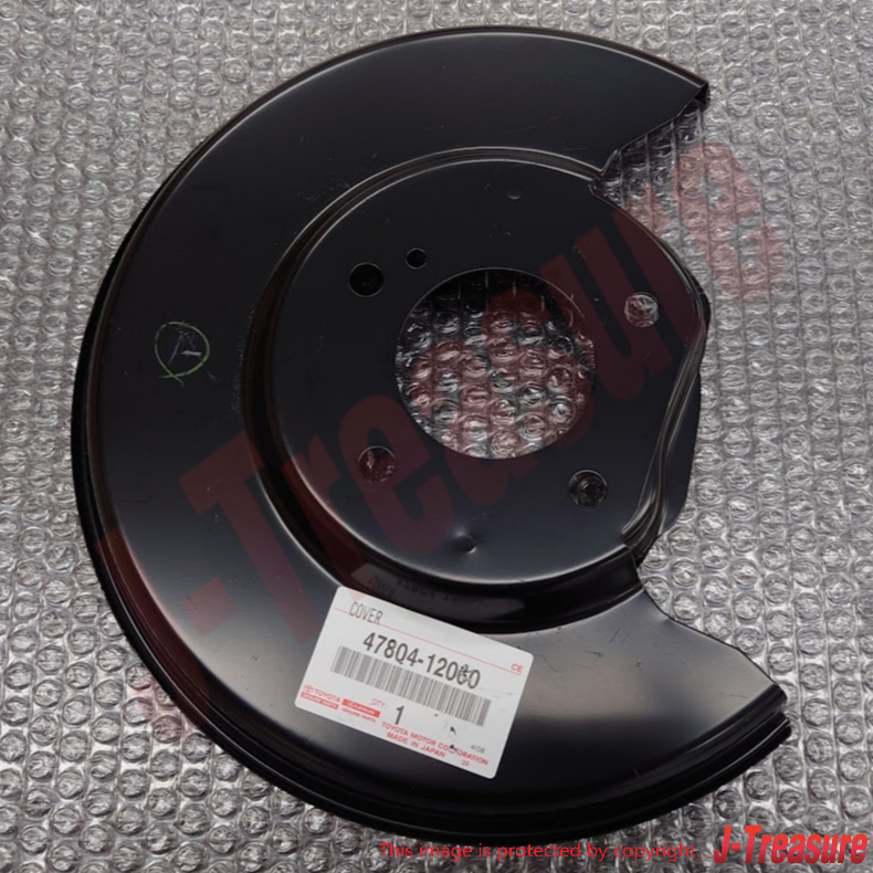 TOYOTA COROLLA AE101 Genuine Rear Disc Brake Dust Cover RH & LH set OEM