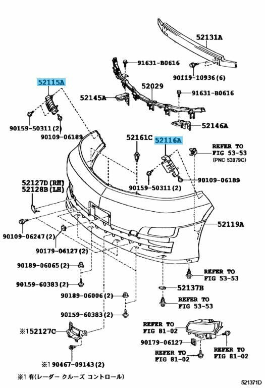 TOYOTA ALPHARD Genuine Front Bumper Side Support Right & Left Set OEM