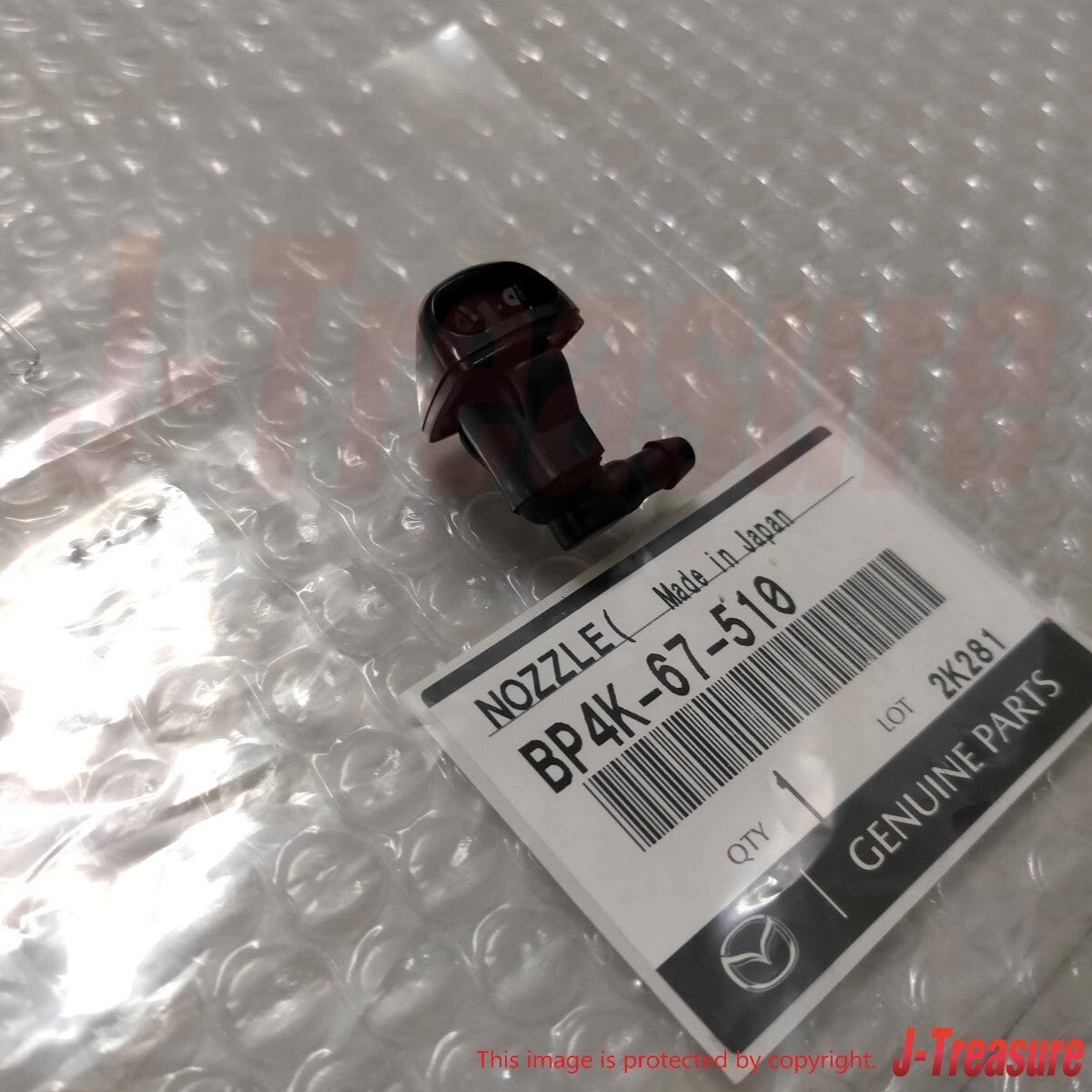 MAZDA MAZDA3 BK 04-09 Genuine Washer Nozzle RH & LH BP4L-67-510 BP4K-67-510 Set