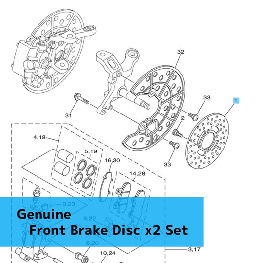YAMAHA YFZ450R 2009-2013 Genuine Front Brake Disc 3GD-2582T-10-00 x2 Set OEM