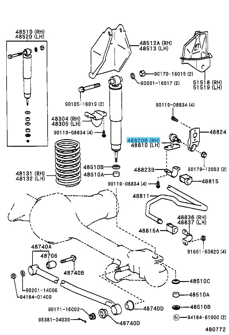 TOYOTA LAND CRUISER KZJ78 '90-96 Genuine Front Stabilizer Link RH 48820-60010