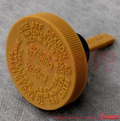 SUBARU FORESTER SF5 98-02 Genuine Power Steering Reservoir Tank Cap 34438AC040