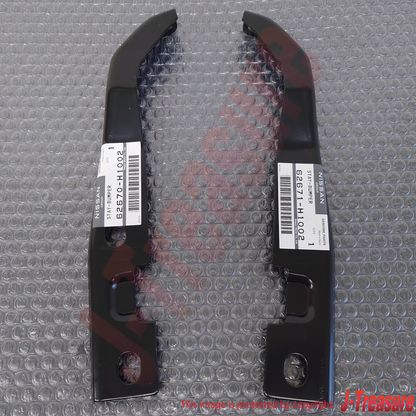 NISSAN DATSUN 1200 UTE Genuine Front Bumper Stay 62670-H1002 62671-H1002 Set OEM