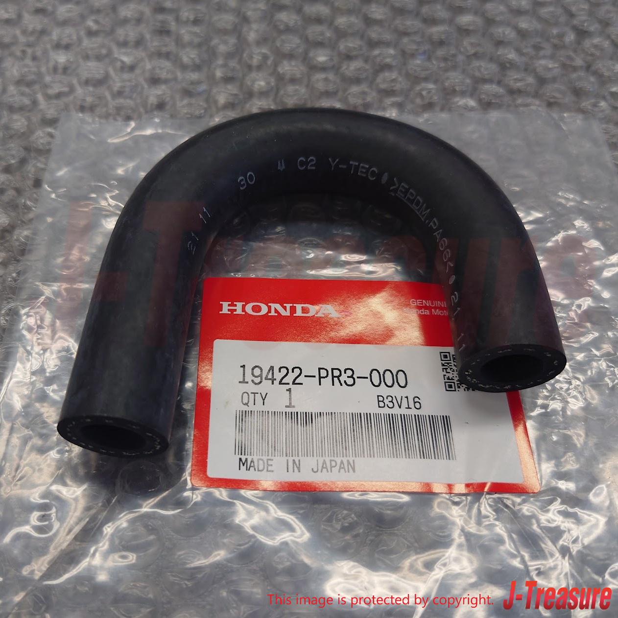 HONDA INTEGRA DA# 92-93 DC2 97-01 Genuine Oil Cooler Hose In & Outlet Set OEM
