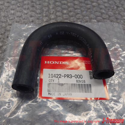 HONDA INTEGRA DA# 92-93 DC2 97-01 Genuine Oil Cooler Hose In & Outlet Set OEM