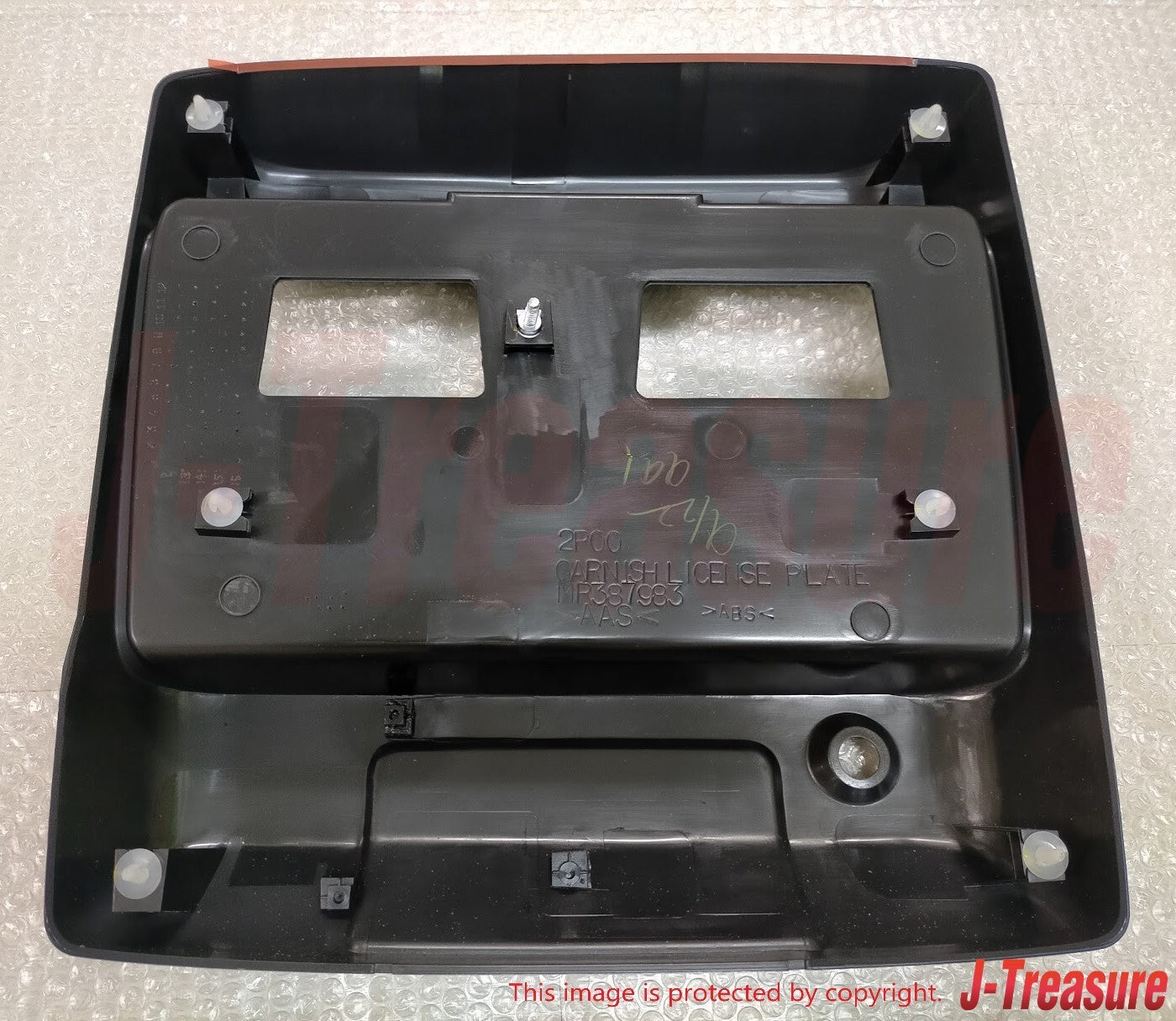MITSUBISHI MONTERO V6#W V7#W 01-06 Genuine Back Door License Plate Garnish OEM