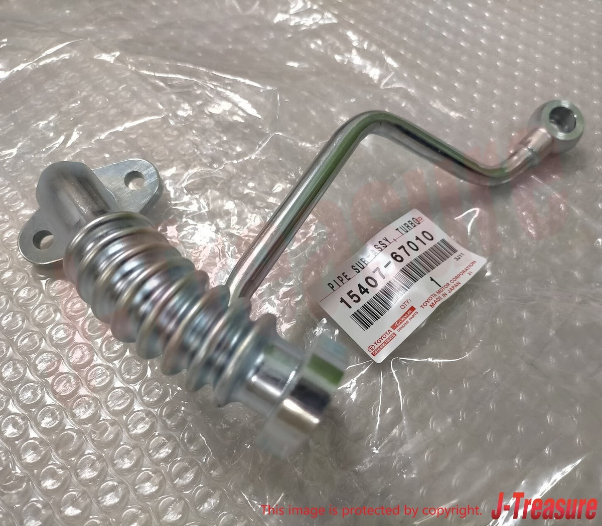 TOYOTA LAND CRUISER KZJ7# 93-96 Genuine Turbo Oil Inlet Pipe & Gasket Set OEM