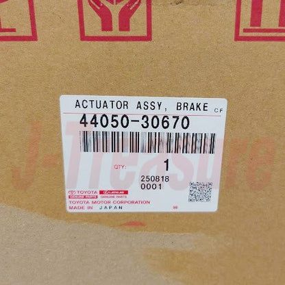 TOYOTA LEXUS GS450h AWL10 GWL10 Genuine Brake Actuator Assy 44050-30670 OEM