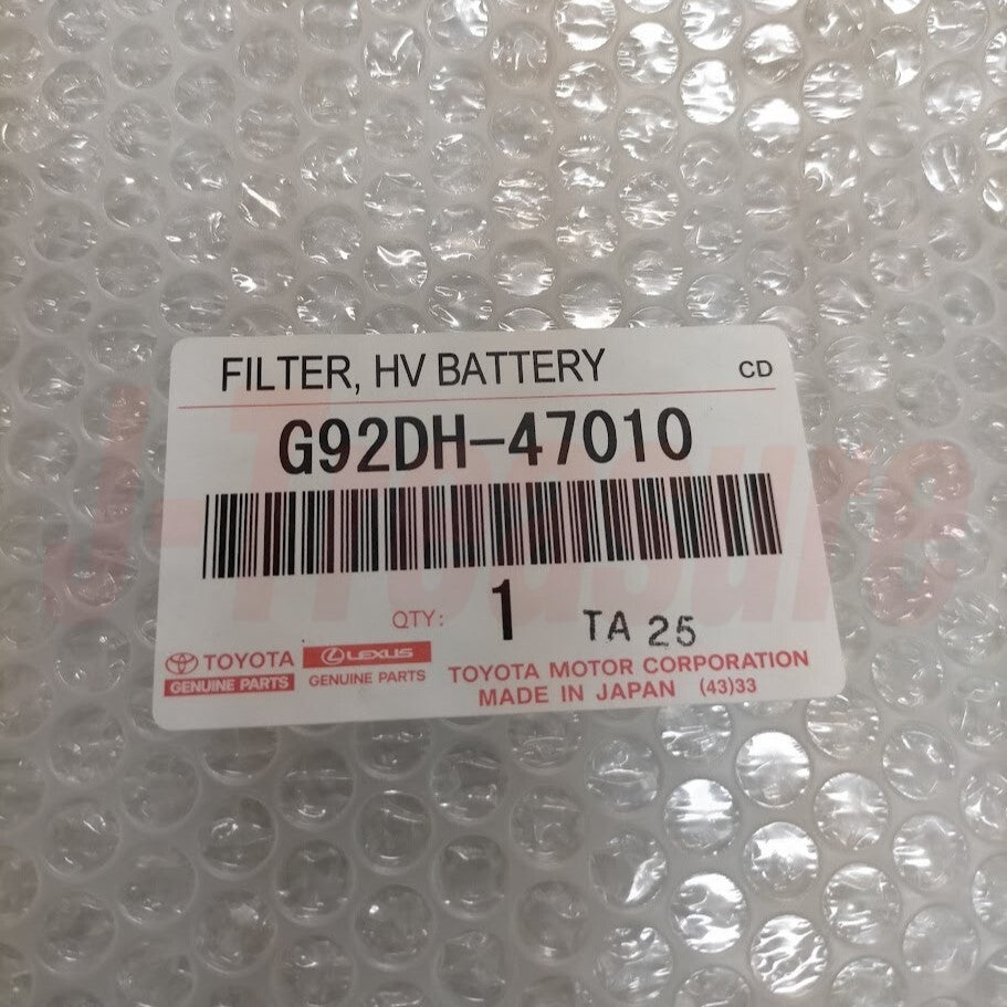 TOYOTA PRIUS ZVW30 10-13 Genuine HV Battery Intake Filter G92DH-47010 OEM